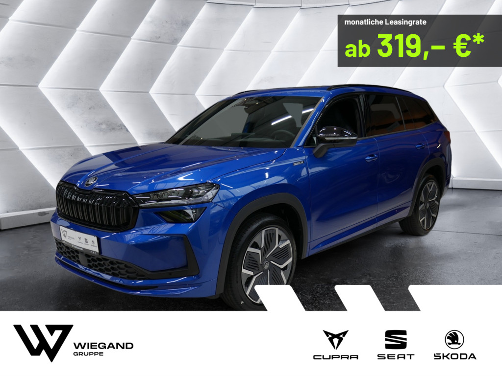 SKODA Kodiaq - Ansicht 1