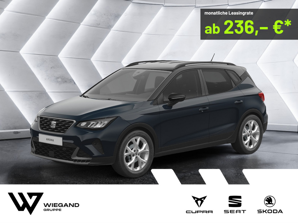 SEAT Arona - Ansicht 1