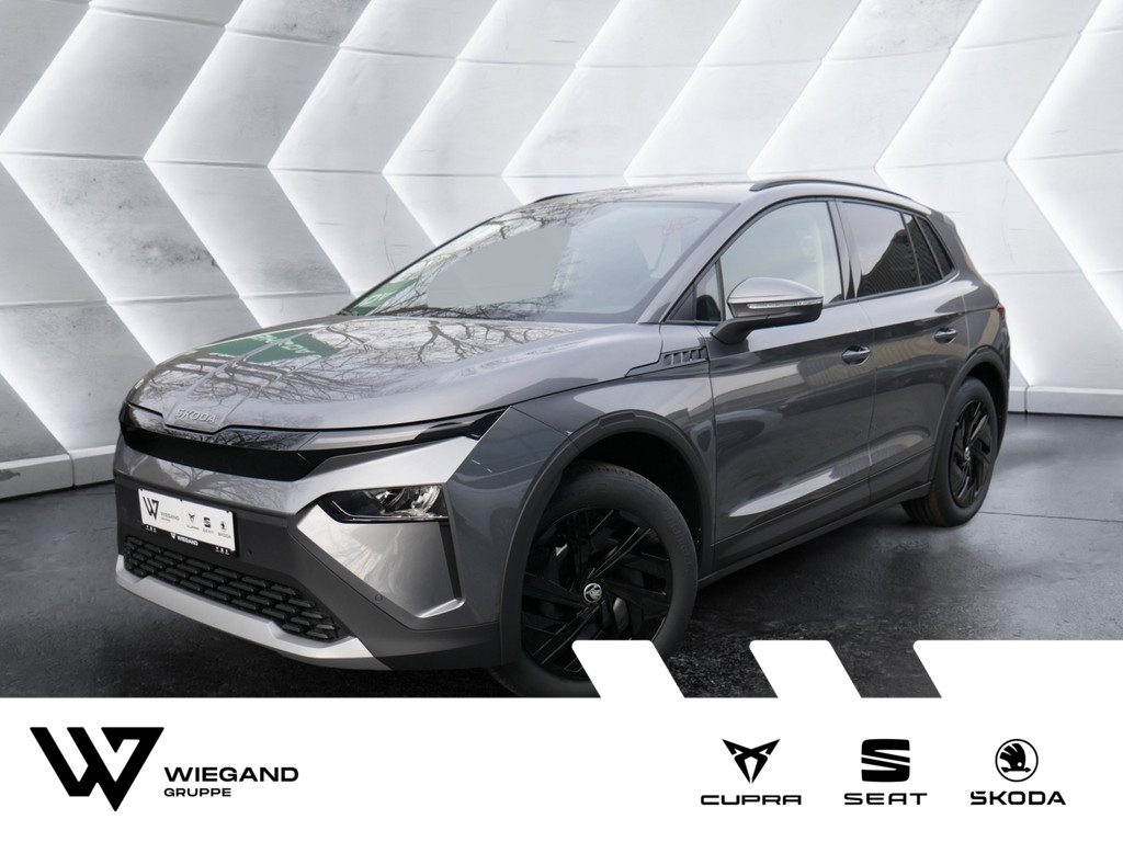 SKODA Elroq - Ansicht 1