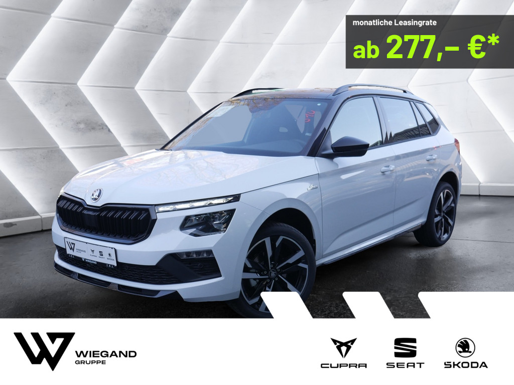 SKODA Kamiq - Ansicht 1