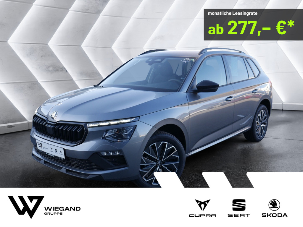 SKODA Kamiq - Ansicht 1